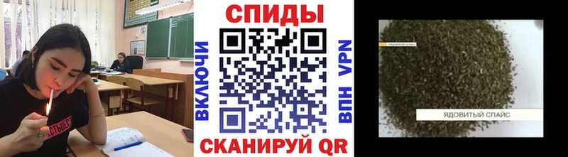 Бутират 1.4BDO  Томмот 