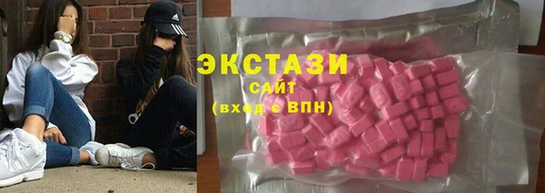 наркотики Баксан