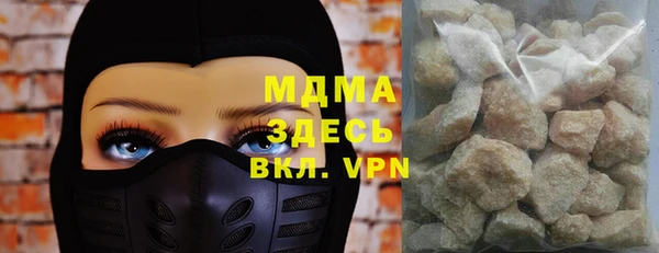 кокс Аркадак