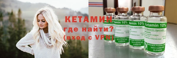 кокс Аркадак