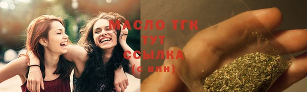 кокс Аркадак