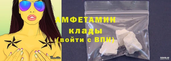 кокс Аркадак