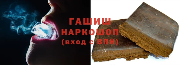 МДПВ Армянск