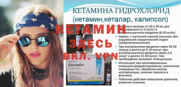 кокс Аркадак