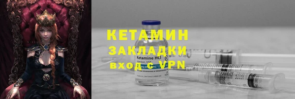 МДПВ Армянск