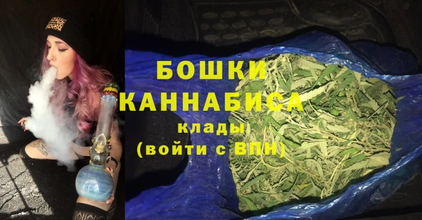 кокаин колумбия Тобольск