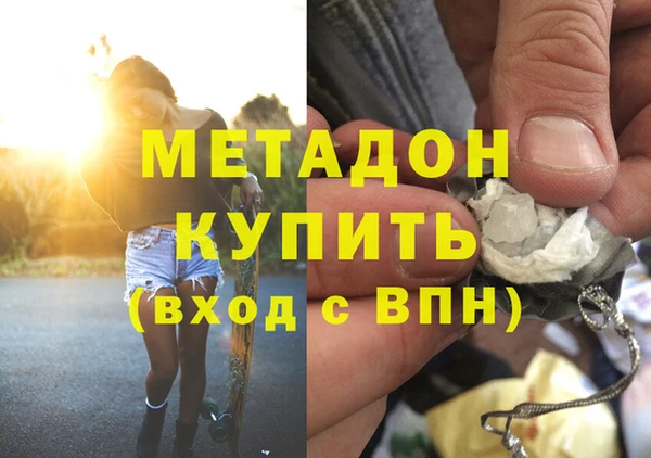 кокс Аркадак