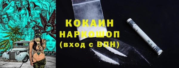 кокс Аркадак