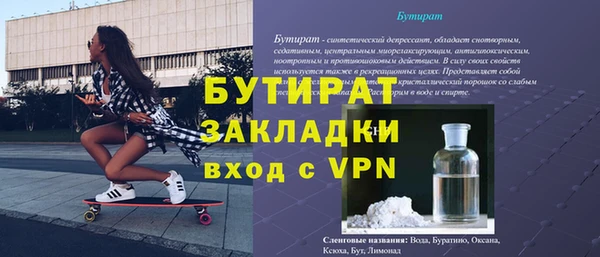 кокс Аркадак