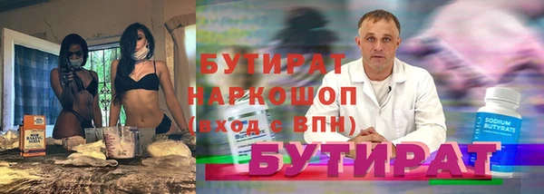 кокс Аркадак