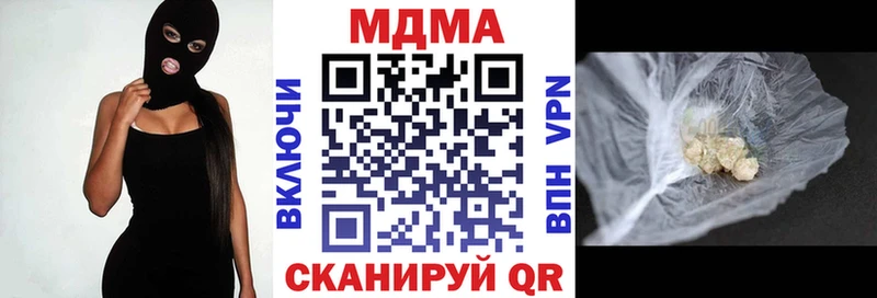 MDMA VHQ Томмот