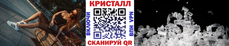 Метамфетамин винт закладка Томмот