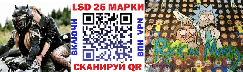 закладка  KRAKEN зеркало  Наркотические марки 1500мкг  Томмот 